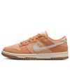 Nike (wmns)  Dunk Low Next Nature Se 'amber Brown'