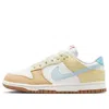 Nike (wmns)  Dunk Low Next Nature 'soft Yellow'