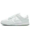 Nike (wmns)  Dunk Low Next Nature 'white Mint'