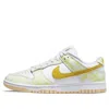 Nike (wmns)  Dunk Low Og 'yellow Strike'