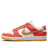 Nike (wmns)  Dunk Low 'orange University Gold'