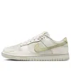 Nike (wmns)  Dunk Low 'phantom Olive Aura'
