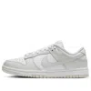 Nike (wmns)  Dunk Low 'photon Dust' In Gray