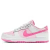 Nike Dunk Low "pink Foam/playful Pink/white" Sneakers In White