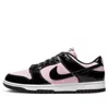 Nike (wmns)  Dunk Low 'pink Foam Black'