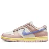 Nike (wmns)  Dunk Low 'pink Oxford'