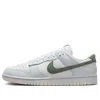 Nike (wmns)  Dunk Low 'platinum Tint Juniper Fog' In White