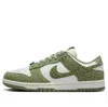 Nike (wmns)  Dunk Low Premium 'oli Green Safari'