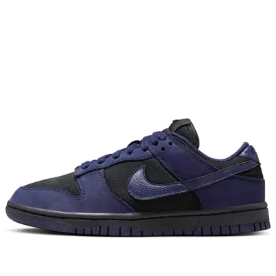 Nike (wmns)  Dunk Low 'purple Ink'