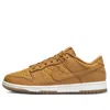 Nike (wmns)  Dunk Low 'quilted Wheat'