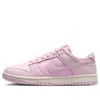 Nike (wmns)  Dunk Low 'regal Pink'