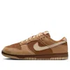 Nike (wmns)  Dunk Low 'reverse Maple'