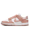 Nike (wmns)  Dunk Low 'rose Whisper'