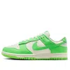 Nike (wmns)  Dunk Low 'sail Green Strike'