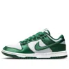 Nike (wmns)  Dunk Low 'satin Green'