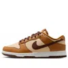 Nike (wmns)  Dunk Low Se 'desert Ochre Cherry Charm'