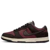 Nike (wmns)  Dunk Low Se 'fleece - Burgundy Crush'