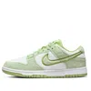Nike Dunk Low Se Fleece Sneaker In Green