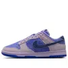 Nike (wmns)  Dunk Low Se 'hydrangeas'
