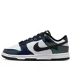 Nike 女鞋dunk Low黑白极光绿镭射熊猫低帮运动板鞋 In Blue