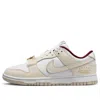 Nike (wmns)  Dunk Low Se Just Do It 'white Phantom'