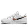 Nike (wmns)  Dunk Low Se 'primal White' In Multi