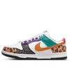 Nike (wmns)  Dunk Low Se 'safari Mix'