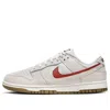 Nike (wmns)  Dunk Low Se 'sail Coconut Milk'