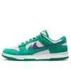 Nike (wmns)  Dunk Low Se 'sail Neptune Green'