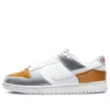 Nike (wmns)  Dunk Low Se 'silver Gold Metallic'