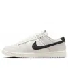 Nike (wmns)  Dunk Low Se 'white Black Team Red'