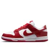 Nike Dunk Low Patent-leather Sneakers In Multi