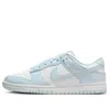 Nike (wmns)  Dunk Low 'sheer Lace Pack Blue Tint'