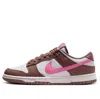 Nike (wmns)  Dunk Low 'smokey Mauve Playful Pink'