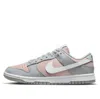 Nike (wmns)  Dunk Low 'soft Grey Pink'