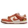 Nike (wmns)  Dunk Low 'sun Club - Burnt Sunrise'
