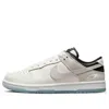 Nike (wmns)  Dunk Low 'supersonic' In White