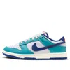Nike (wmns)  Dunk Low 'teal Nebula Deep Royal Blue'