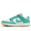 Nike (wmns)  Dunk Low 'teal Zeal'