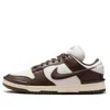 Nike (wmns)  Dunk Low Twist 'baroque Brown'