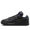 Nike (wmns)  Dunk Low Twist 'dark Obsidian'