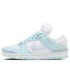 Nike (wmns)  Dunk Low Twist 'glacier Blue'