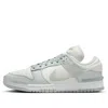 Nike (wmns)  Dunk Low Twist 'light Silver'