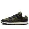 Nike (wmns)  Dunk Low Twist 'olive Black'