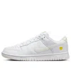 Nike (wmns)  Dunk Low 'valentine's Day - Yellow Heart'
