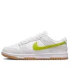 Nike (wmns)  Dunk Low 'white Bright Cactus'