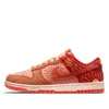 Nike (wmns)  Dunk Low 'winter Solstice'