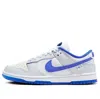 Nike (wmns)  Dunk Low 'worldwide Pack - White Game Royal' In Multi