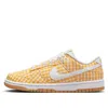 Nike (wmns)  Dunk Low 'yellow Gingham'