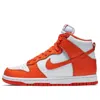Nike Dunk High Sneakers